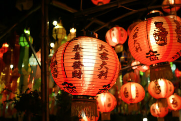 Obraz na płótnie Canvas lamp, Chinese lantern or Chinese light or Chinese festival or festival of light