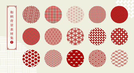 伝統和柄の和紙　背景素材
