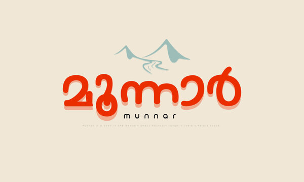 Munnar name design.  illustration vector eps8