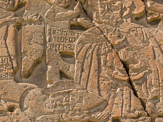 Khor Virap Monastery, Armenia