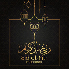 Fototapeta na wymiar Ramadan Eid Mubarak background greeting card with candles and moon decoration