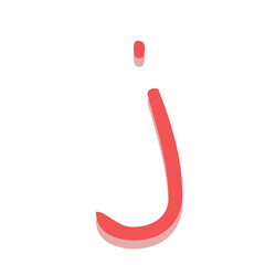 Alphabet. Letters A - Z. Rose red letters in lower case. Left and right tilt style. Creative simple letters. アルファベット。 文字 A ～ Z。小文字のバラの赤い文字。 左右チルトスタイル。 創造的なシンプルな文字。