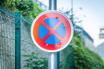 No stopping and no parking sign in a street of Paris, France