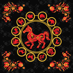 Horse, equestrian with retro colored red and yellow ethno vector illustration eps 10