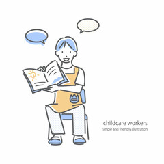 椅子に座って絵本の読み聞かせをする男性保育士　シンプルでお洒落な線画イラスト