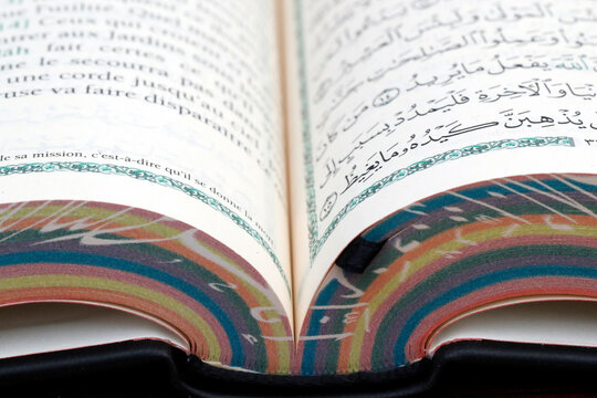 The Koran (Quran), Islamic sacred book, French translation