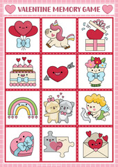 Vector Saint Valentine kawaii memory game cards with cute traditional symbols. Love holiday matching activity. Remember and find correct card. Simple worksheet for kids with cupid, heart, unicorn.