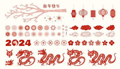 2024 Lunar New Year collection, dragon, fireworks, abstract design elements, flowers, clouds, lanterns, red on white. Chinese text Happy New Year. Flat vector illustration. CNY card, banner clipart - obrazy, fototapety, plakaty