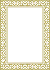 Gold wide frame with fantasy ornament. A4 format. Title page. Frame for photos, pictures, greeting cards and more. Version No. 4. Vector illustration