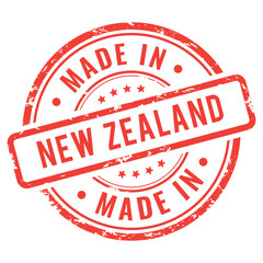 made in new zealand