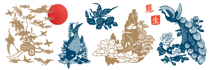 Japanese Oriental Pattern. Oriental Ornament Elements. Eastern Design Elements. Sakura Tree, Peacock with Long Lush Feathered Tail. Asian Ornament.Fish, Bird Montain Illustration.
