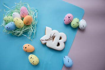 Easter and holiday Easter attributes