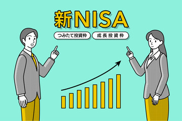 「新NISA」のイラストレーション / 投資・積み立て・資産運用のイメージ - obrazy, fototapety, plakaty