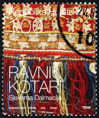 Postage stamp Croatia 2008 folk costume from Ravni Kotari, detail, Croatian Ethnographic Heritage
