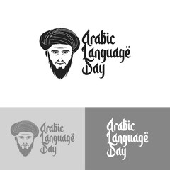 arbbic language day