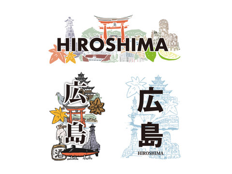 HIROSHIMA TITLE