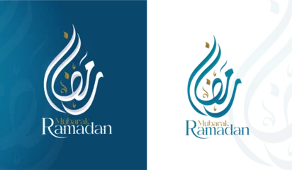 Foto op Plexiglas ramadan mubarak typography and Calligraphy arabic Vector Islamic Background © MADJDIVECTOR