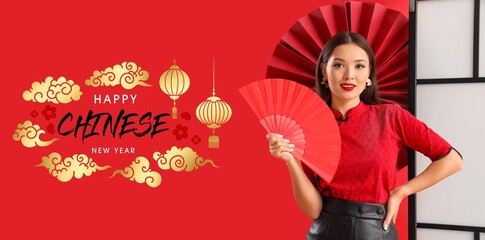 Greeting card for Happy Chinese New Year with beautiful young woman