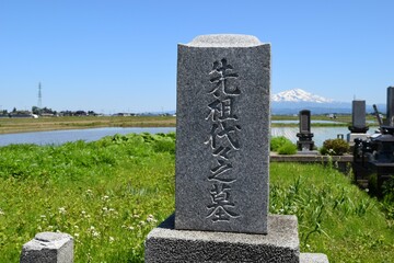 お墓の風景 集団墓地