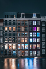 Night view of the city (Amsterdam)
