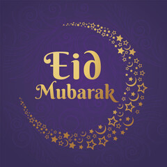Ramadhan Eid Mubarak background greeting card