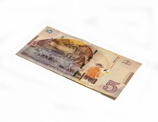 Five  Lari banknote of the National Bank of Georgia on a white background