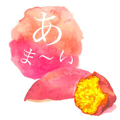 水彩で描いた焼き芋のイラストと水彩アイコン