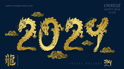Chinese New Year 2024 typography. Year of the dragon zodiac with Golden Dragon vector illustration. Simple hand-drawn Asian elements with craft. Chinese translation Year of the Dragon.