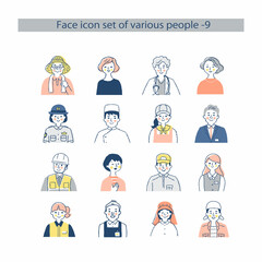 ビジネスパーソン　アイコンセット　上半身