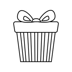 Christmas presents icon vector. Christmas box illustration sign. Christmas Gift symbol. Christmas logo.