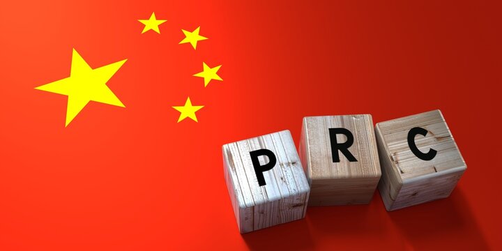 PRC - Peoples Republic of China - wooden cubes and country flag - 3D illustration