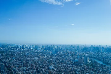 Papier Peint photo Lavable Tokyo 東京の風景・高層ビル群