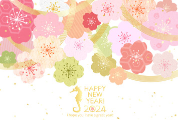 2024　辰年の年賀状　カラフルな和柄の桜と水引の飾り	