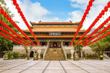 Po Lin Monastery located on Ngong Ping Plateau, on Lantau Island, Hong Kong, China. Translation:...