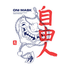 Japanese Demon Oni Mask illustration t shirt design