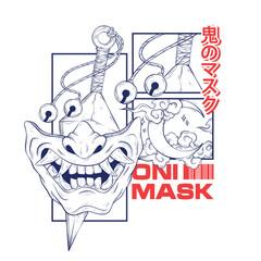 Japanese Demon Oni Mask illustration t shirt design