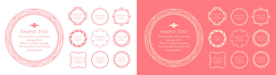 春をイメージしたほんわかフレームデザイン。アンティークやヴィンテージスタイルの装飾。