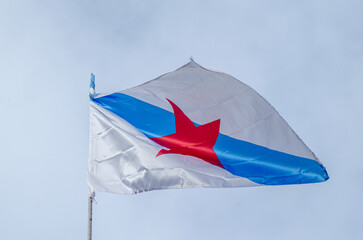 flag of the pro-independence movement of Galicia, called Estreleira