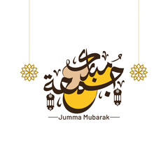 jumma mubarak blessing or jummah calligraphy arabic wishes