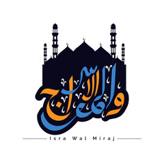 Naklejka premium isra wal miraj al nabi muhammad calligraphy arabic text greetings