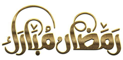 Gold Ramadan Kareem Calligraphy. Ramadan Kareem Calligraphy png Arabic Islamic calligraphy. 3D Golden Ramadan Kareem Calligraphy - obrazy, fototapety, plakaty
