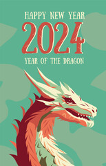 New Year decoration vertical banner template New Year cards for 2024 year of the dragon. Chinese New Year. Image of a bright vector dragon on a postcard