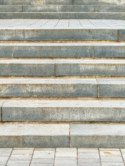 The second concrete steps on the stairs as a background