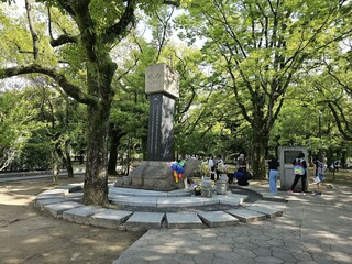 Korean Atomic Bomb Victims Cenotaph Peace Memorial Park - Hiroshima Plant Tree Road surface Urban...