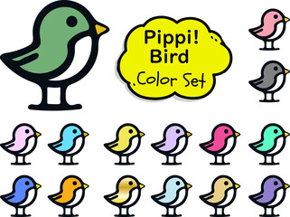 シンプルな小さな鳥アイコンのカラーバリエーションセット