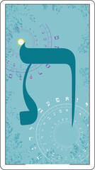 Design for a card of Hebrew tarot. Hebrew letter called Tau large and blue.