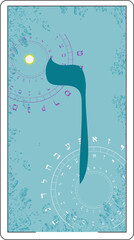 Design for a card of Hebrew tarot. Hebrew letter called Vav large and blue.