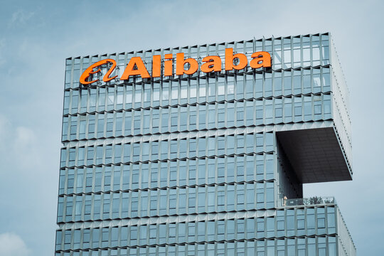 SHENZHEN, Guangdong Province, China - October 22, 2023: Alibaba's logo and signboard on its main office buildings in the center of the business district.