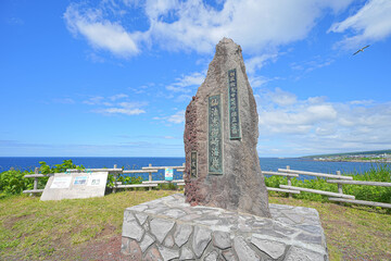 仙法志御崎海岸