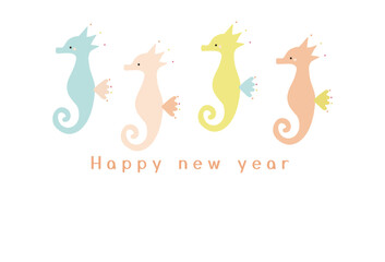 タツノオトシゴのかわいい年賀状はがきテンプレート © くう